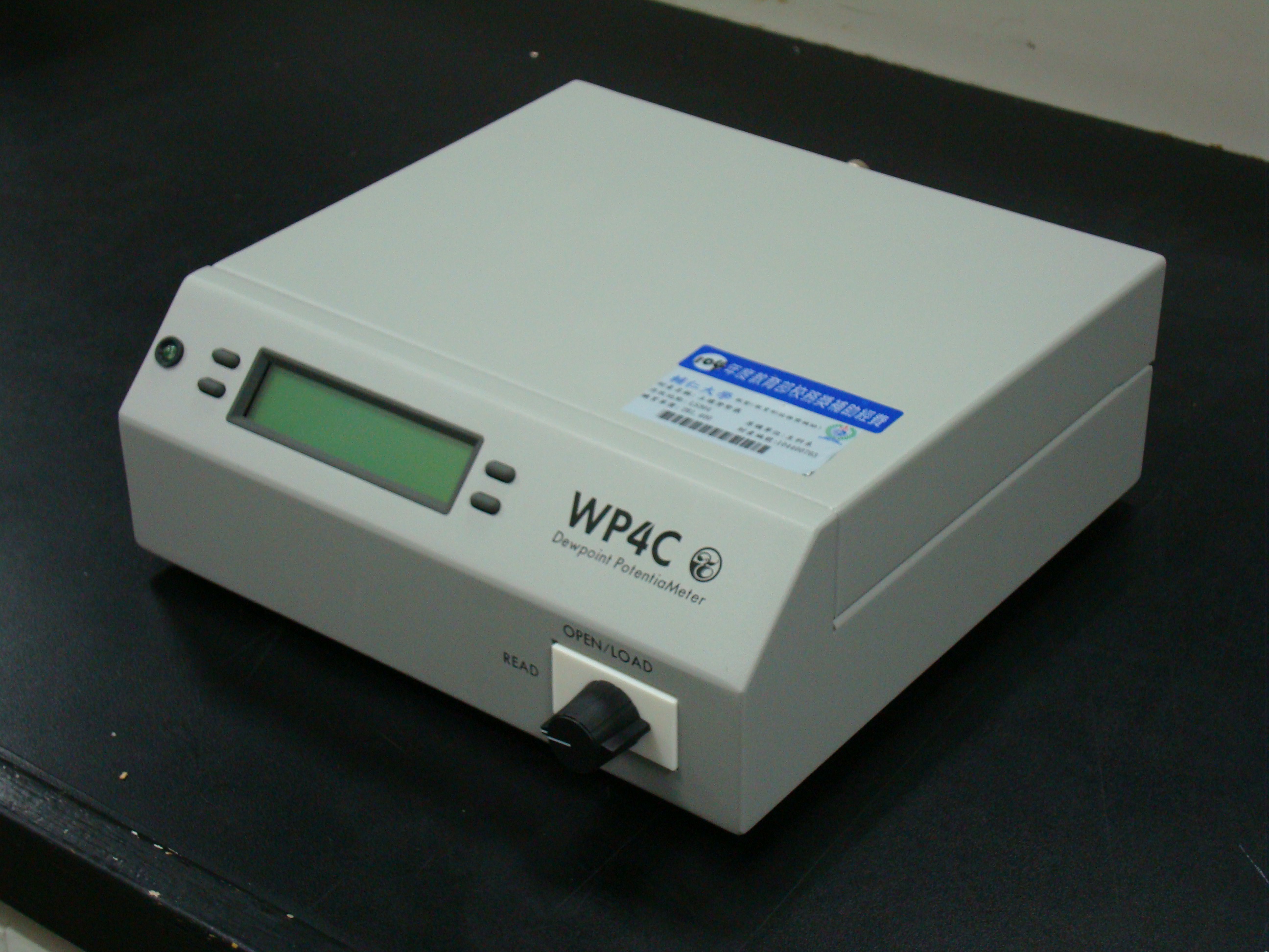 典瑞企业有限公司 代理商电话 02-2927-0808 代理商手机 厂牌 decagon